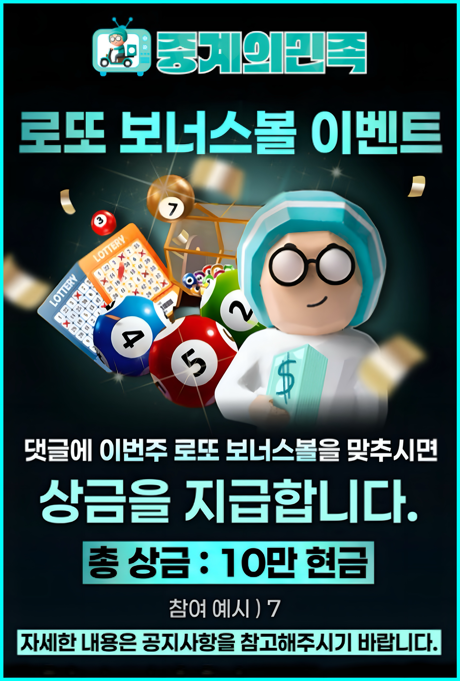 ccc437d037e7d8c5d73eebd600479aaf_1747042436_2617.png ccc437d037e7d8c5d73eebd600479aaf_1747042436_2617.png